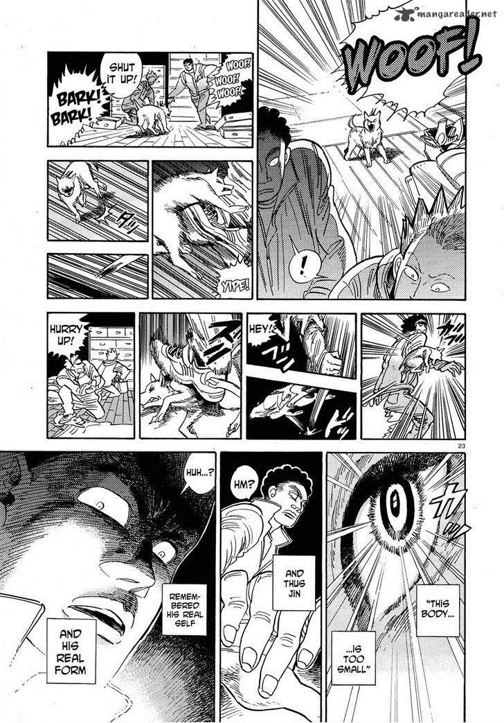 Ran To HaIIro No Sekai Chapter 24 Page 22