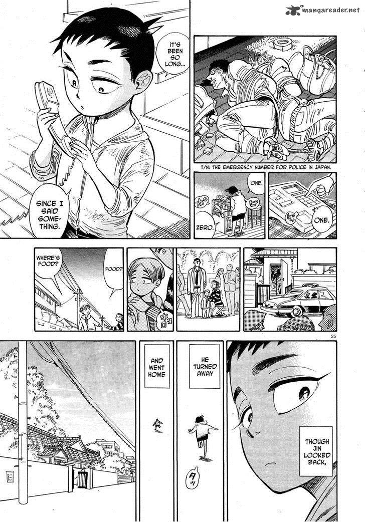 Ran To HaIIro No Sekai Chapter 24 Page 24
