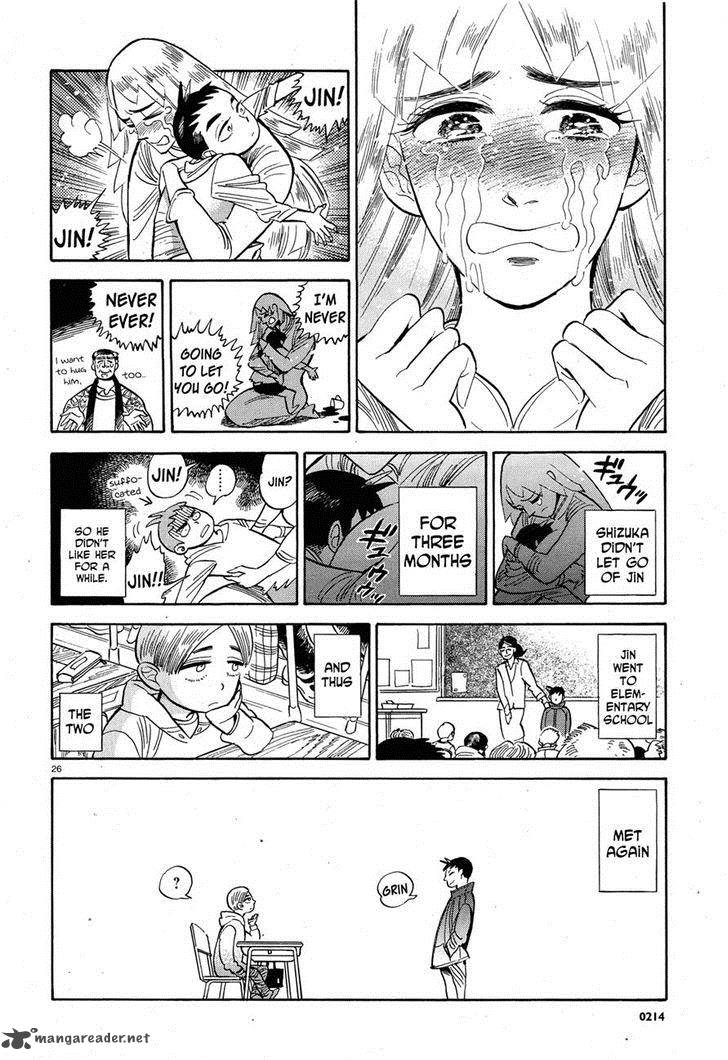 Ran To HaIIro No Sekai Chapter 24 Page 25