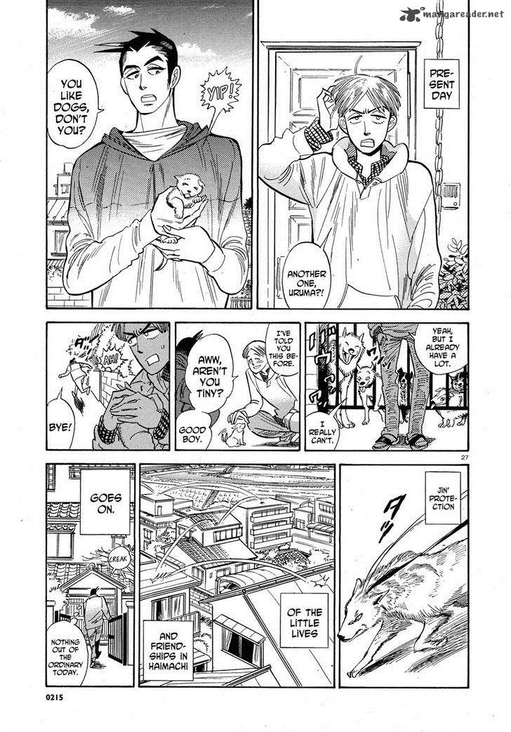 Ran To HaIIro No Sekai Chapter 24 Page 26