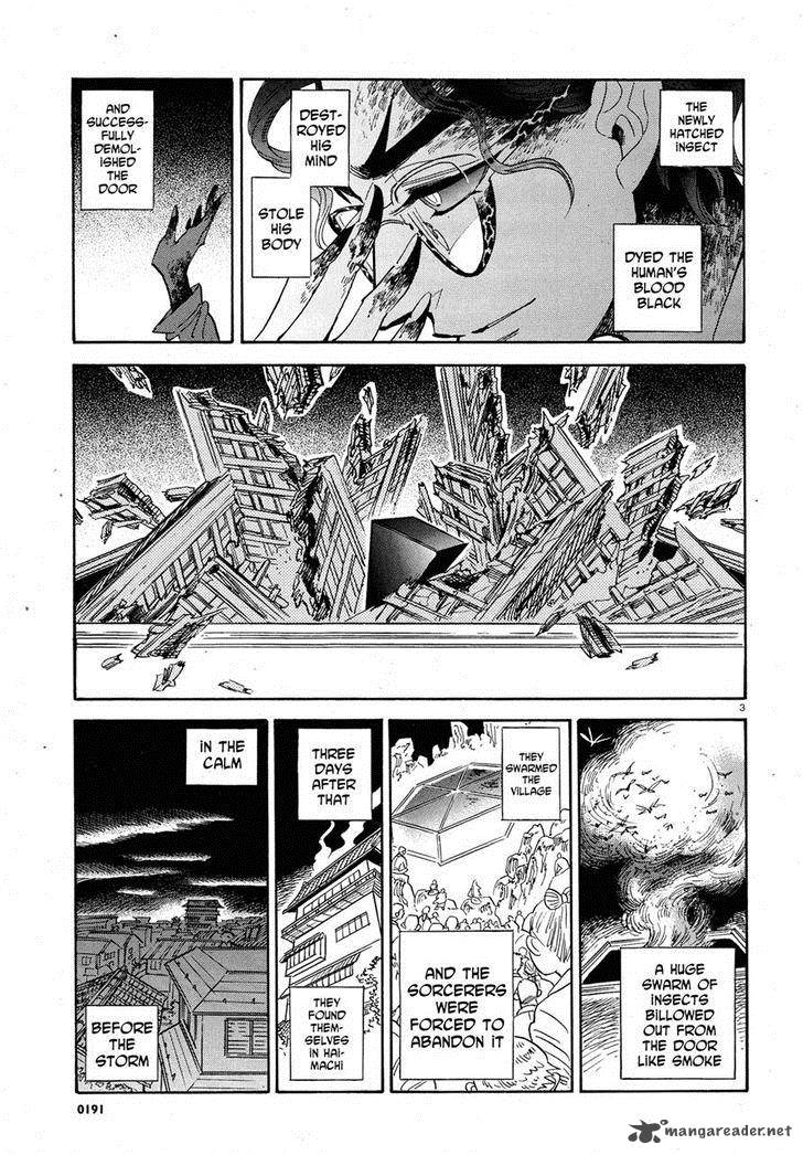 Ran To HaIIro No Sekai Chapter 24 Page 3