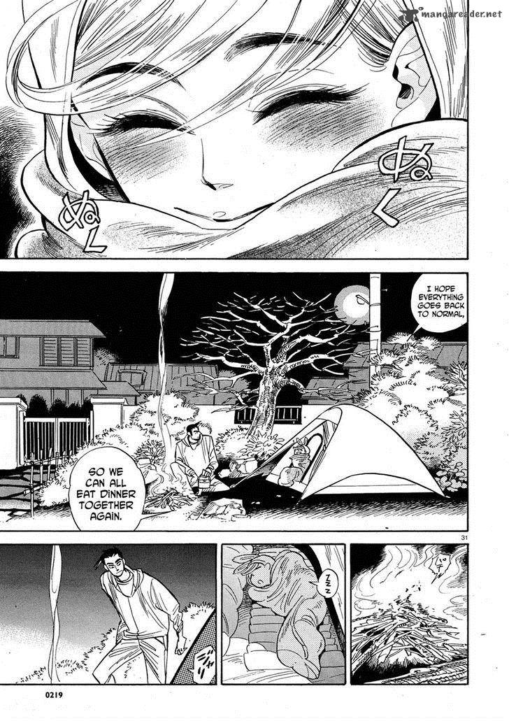 Ran To HaIIro No Sekai Chapter 24 Page 30