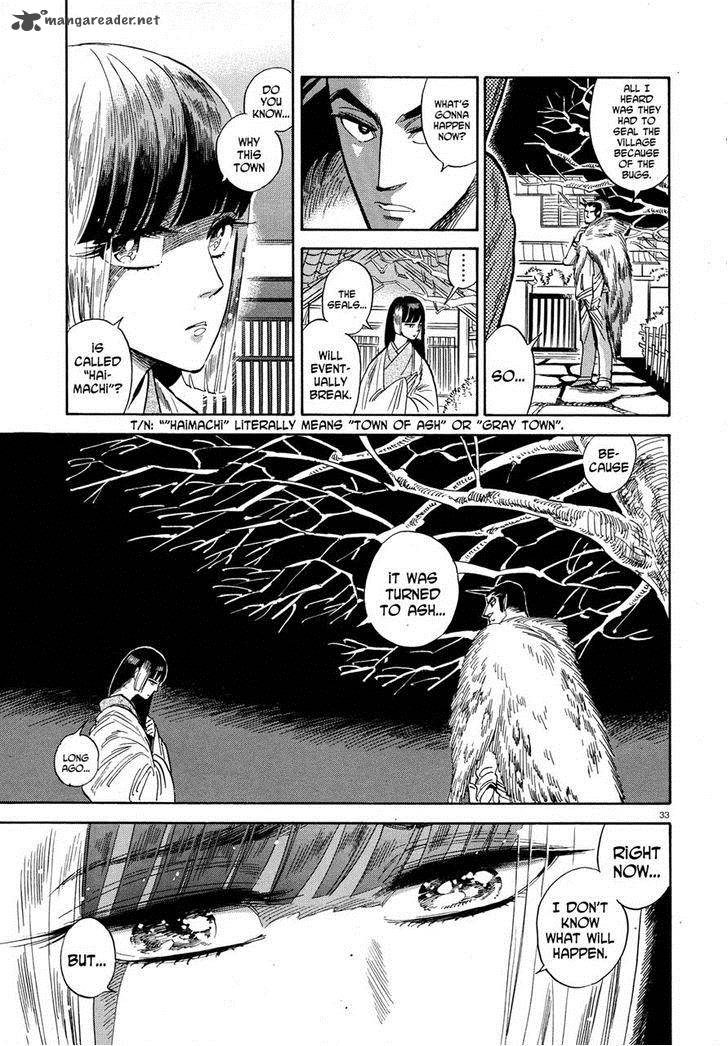 Ran To HaIIro No Sekai Chapter 24 Page 32