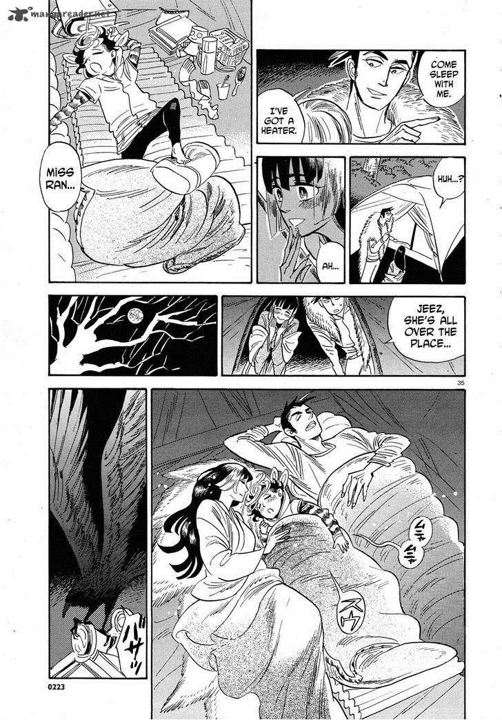 Ran To HaIIro No Sekai Chapter 24 Page 34