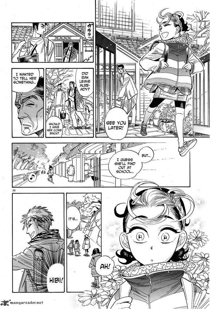 Ran To HaIIro No Sekai Chapter 24 Page 36