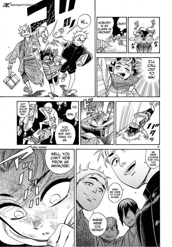 Ran To HaIIro No Sekai Chapter 24 Page 37
