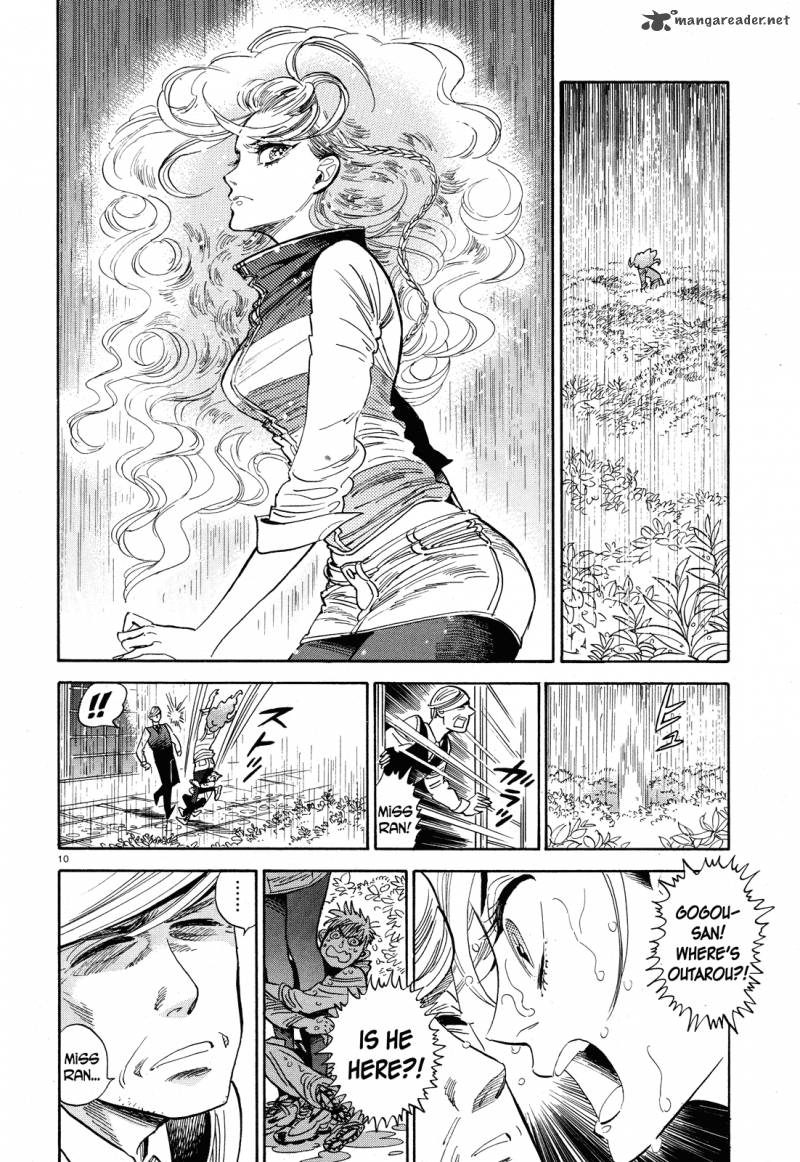 Ran To HaIIro No Sekai Chapter 25 Page 10