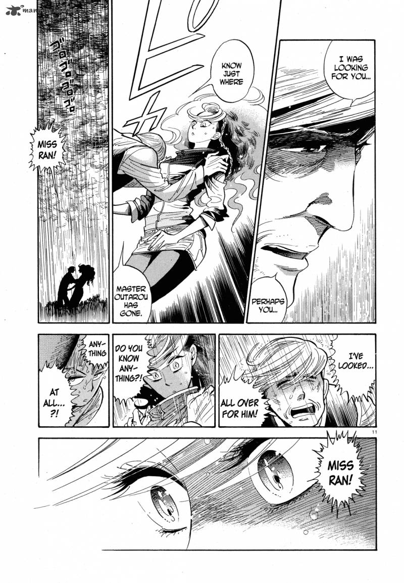 Ran To HaIIro No Sekai Chapter 25 Page 11