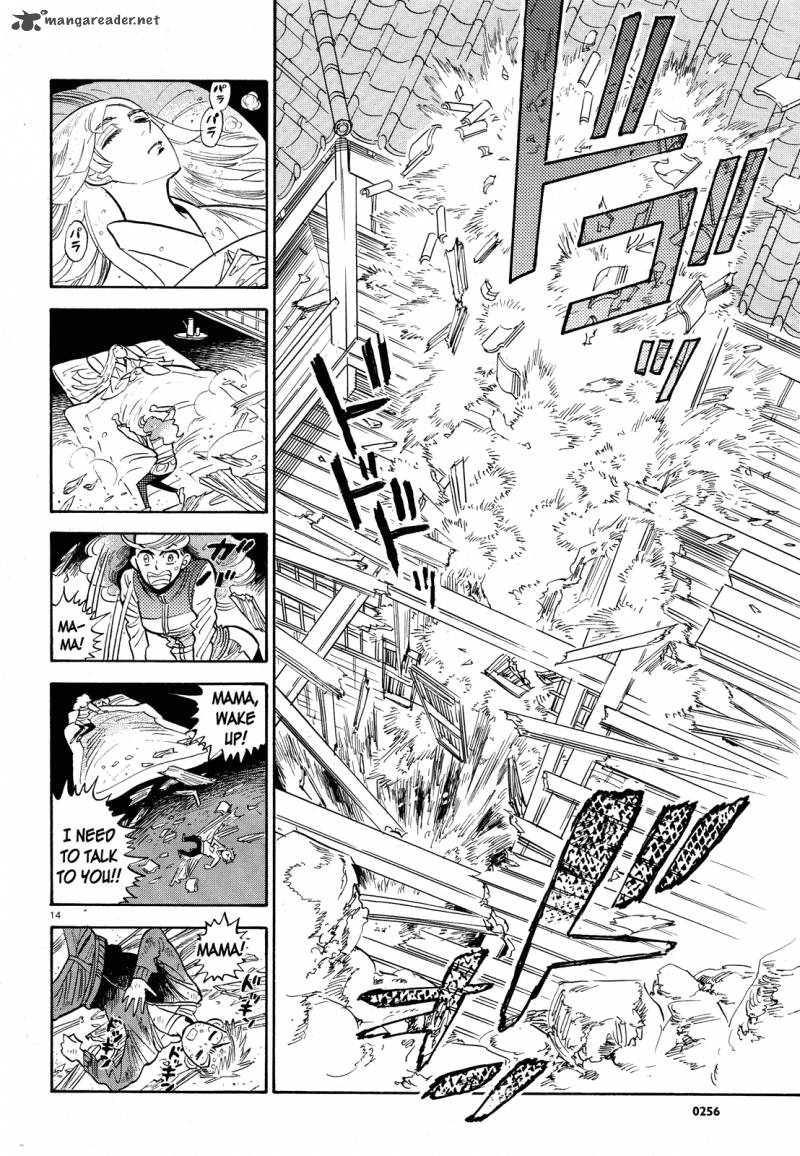 Ran To HaIIro No Sekai Chapter 25 Page 14