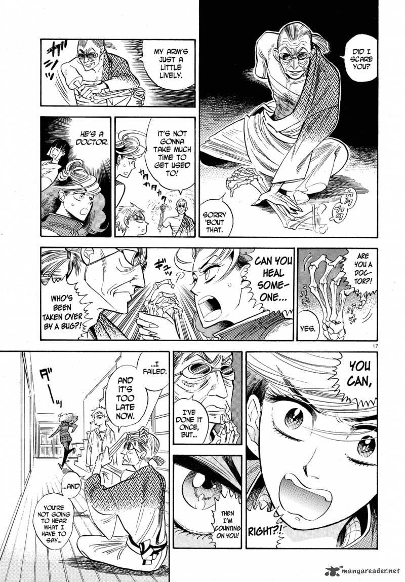 Ran To HaIIro No Sekai Chapter 25 Page 17