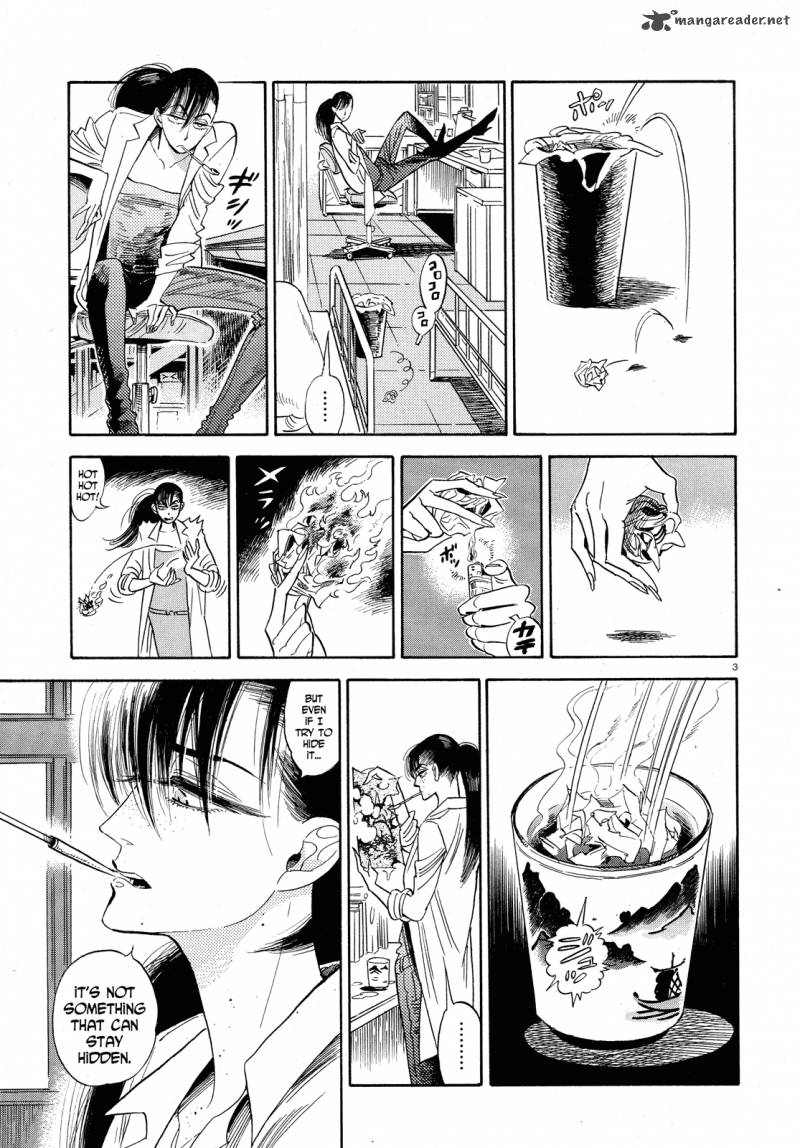 Ran To HaIIro No Sekai Chapter 25 Page 3