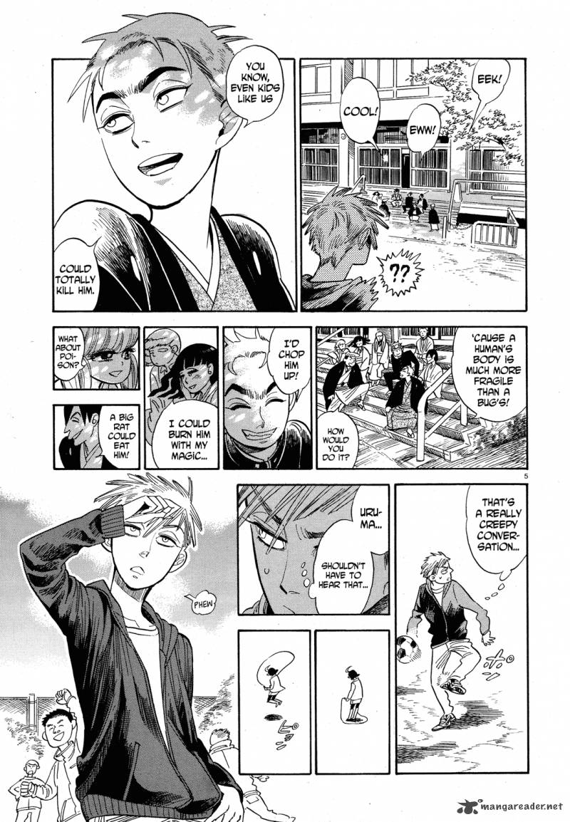Ran To HaIIro No Sekai Chapter 25 Page 5