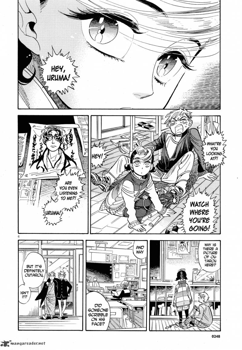 Ran To HaIIro No Sekai Chapter 25 Page 6