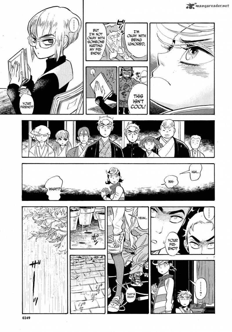 Ran To HaIIro No Sekai Chapter 25 Page 7