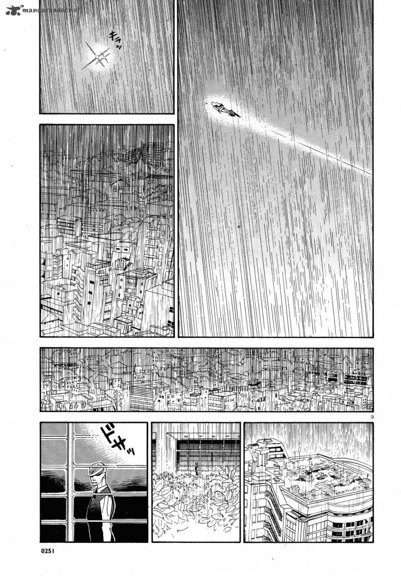 Ran To HaIIro No Sekai Chapter 25 Page 9