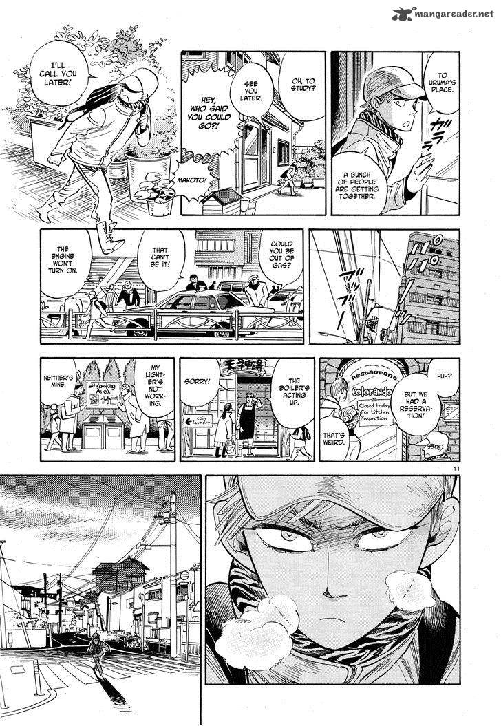 Ran To HaIIro No Sekai Chapter 26 Page 11
