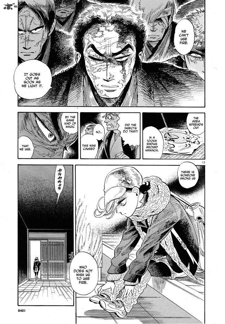 Ran To HaIIro No Sekai Chapter 26 Page 13
