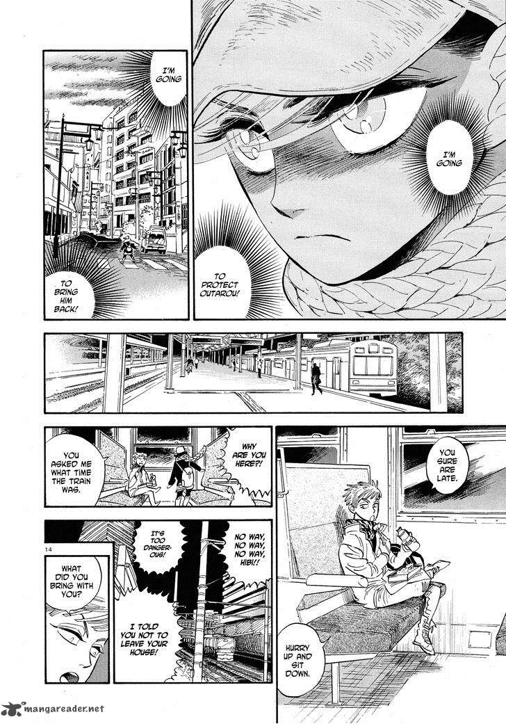 Ran To HaIIro No Sekai Chapter 26 Page 14