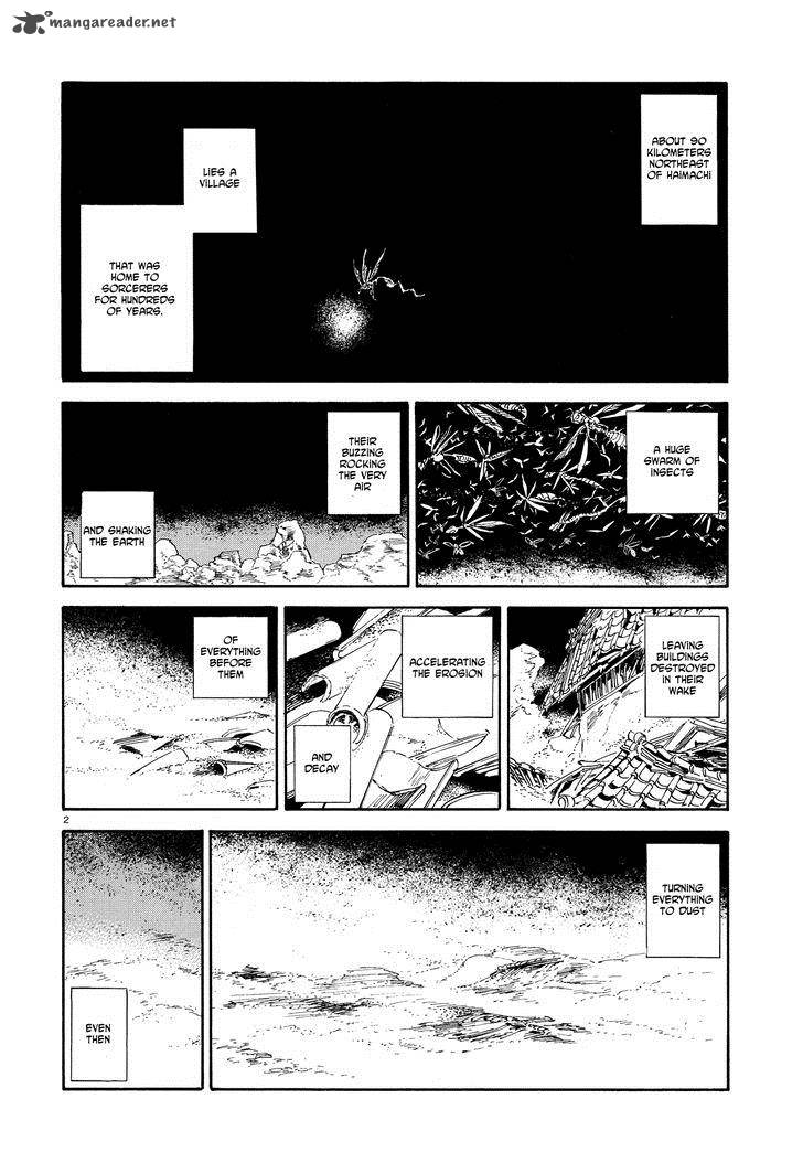 Ran To HaIIro No Sekai Chapter 26 Page 2