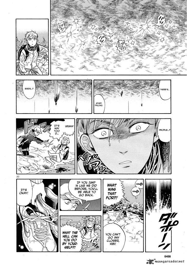 Ran To HaIIro No Sekai Chapter 26 Page 20