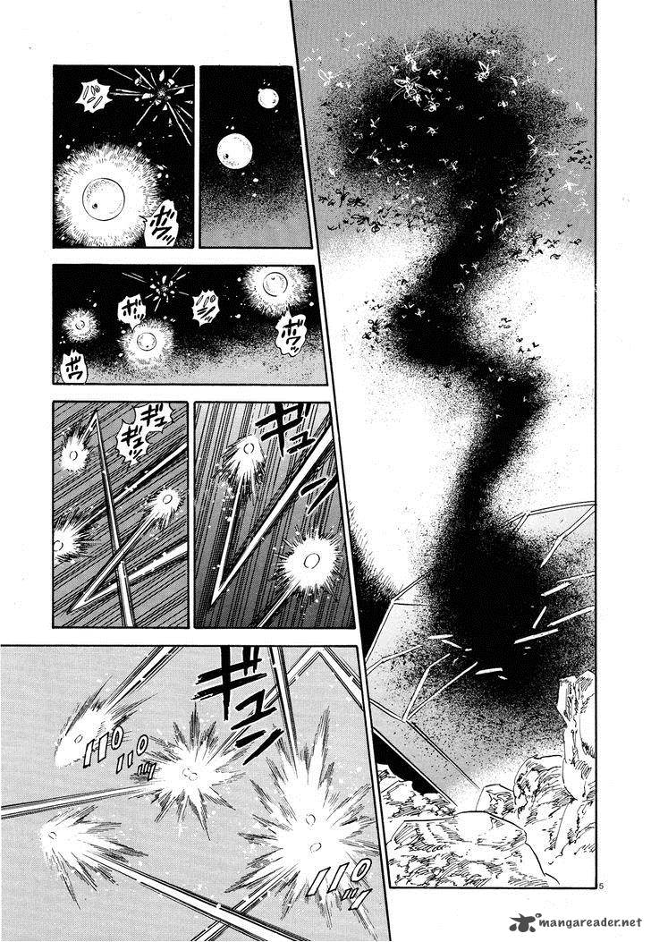 Ran To HaIIro No Sekai Chapter 26 Page 5