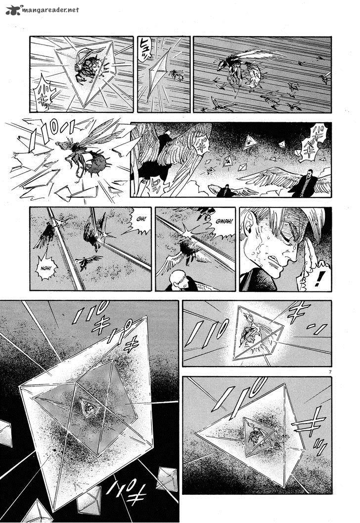 Ran To HaIIro No Sekai Chapter 26 Page 7