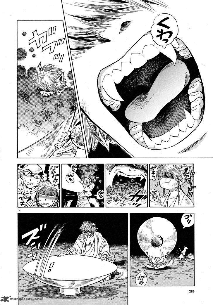Ran To HaIIro No Sekai Chapter 27 Page 10