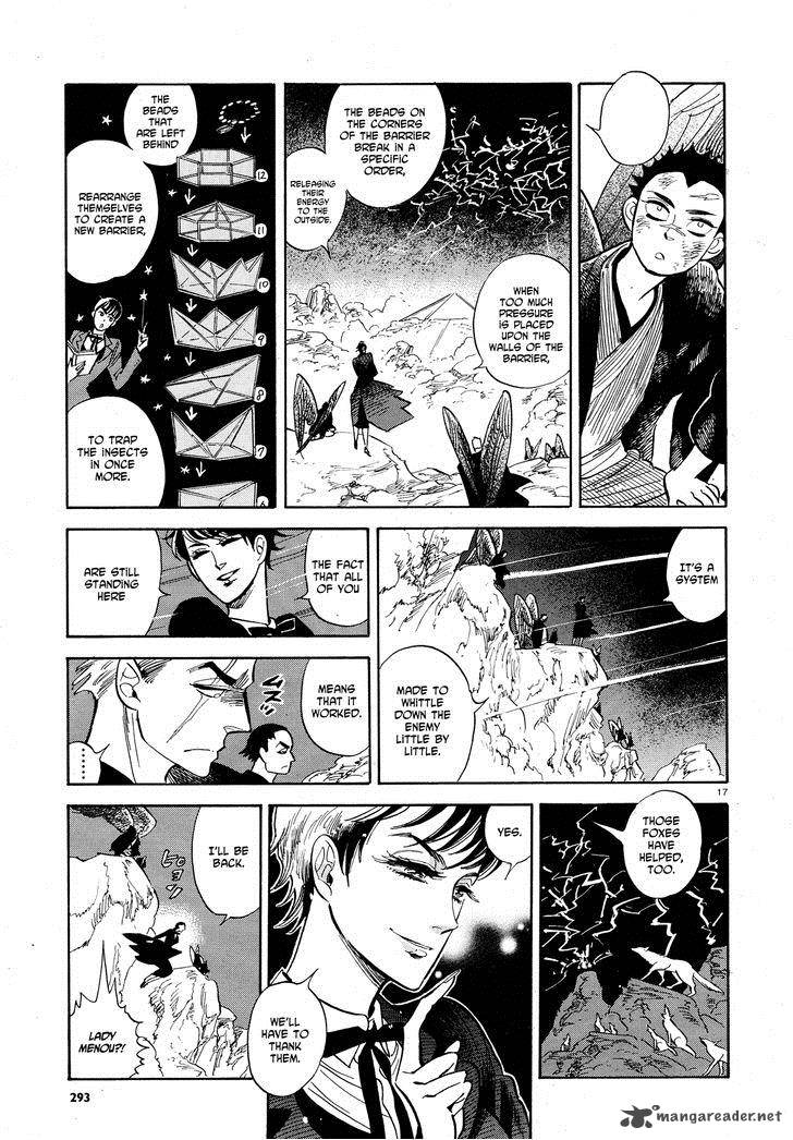 Ran To HaIIro No Sekai Chapter 27 Page 17