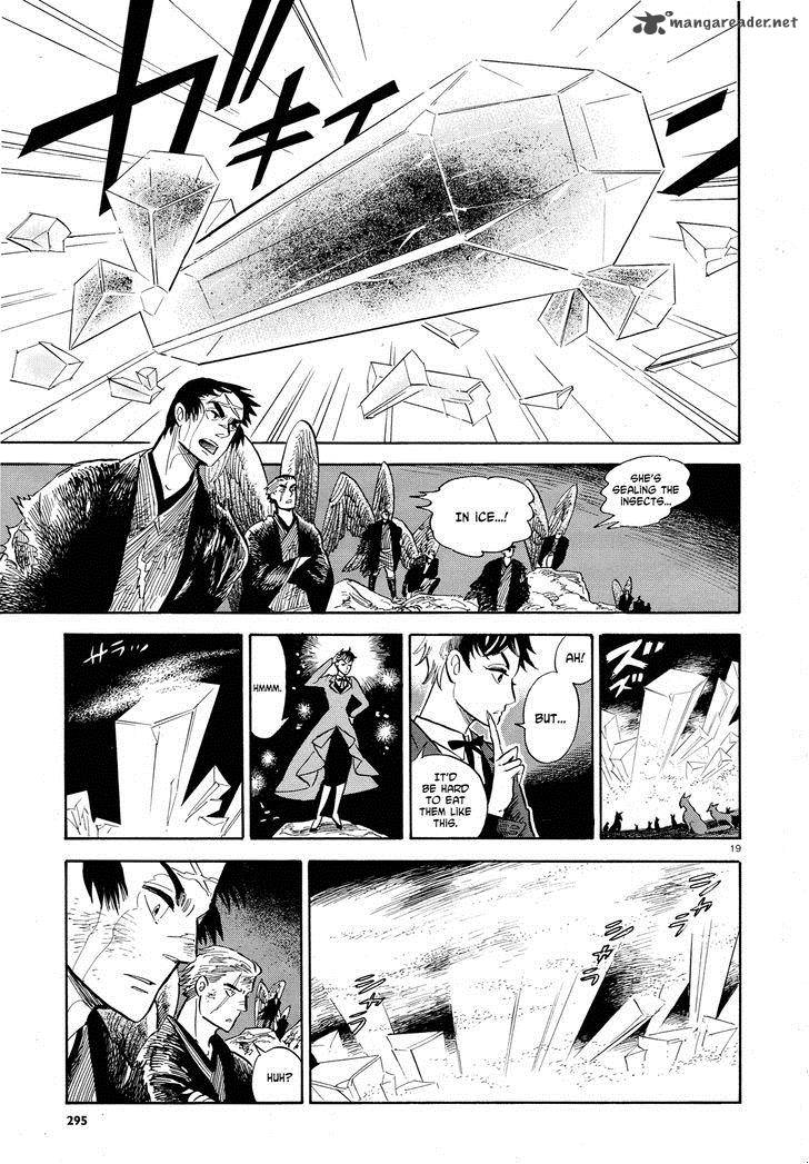 Ran To HaIIro No Sekai Chapter 27 Page 19