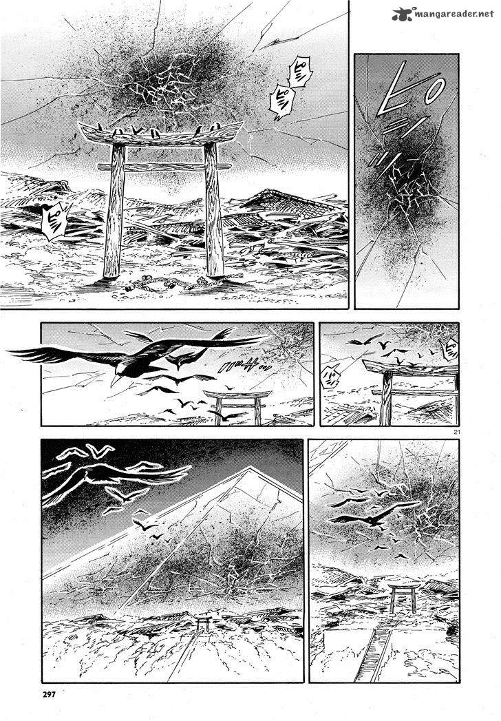 Ran To HaIIro No Sekai Chapter 27 Page 21
