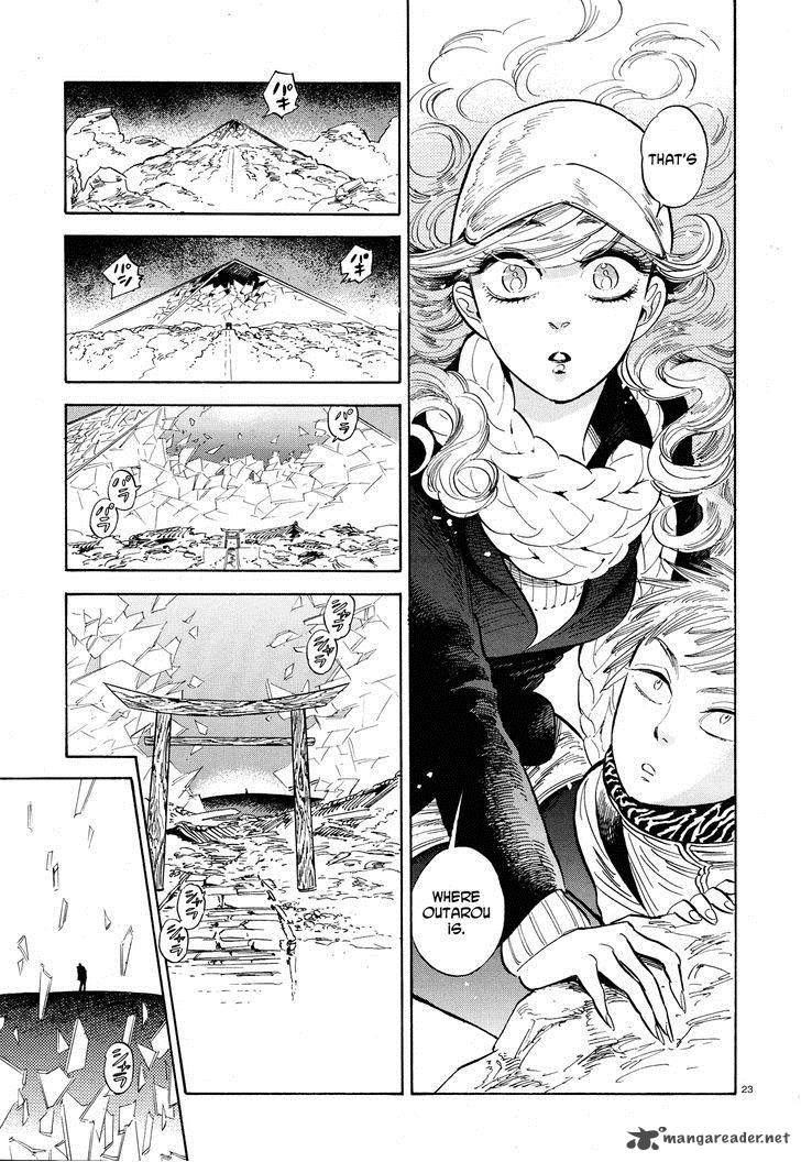 Ran To HaIIro No Sekai Chapter 27 Page 23