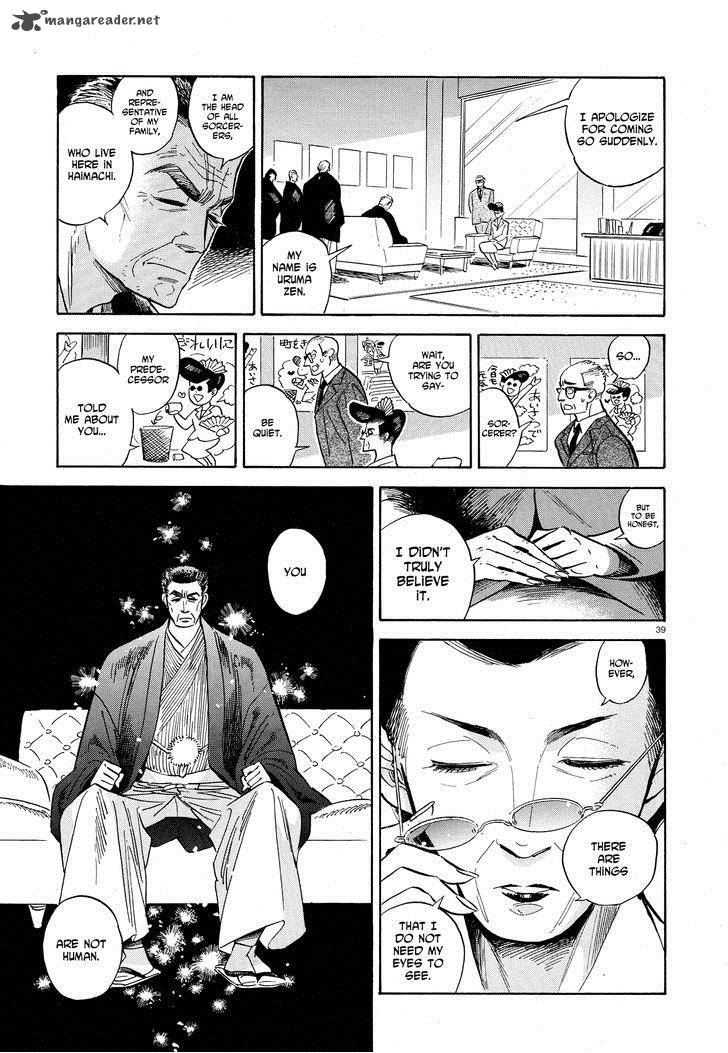 Ran To HaIIro No Sekai Chapter 27 Page 39
