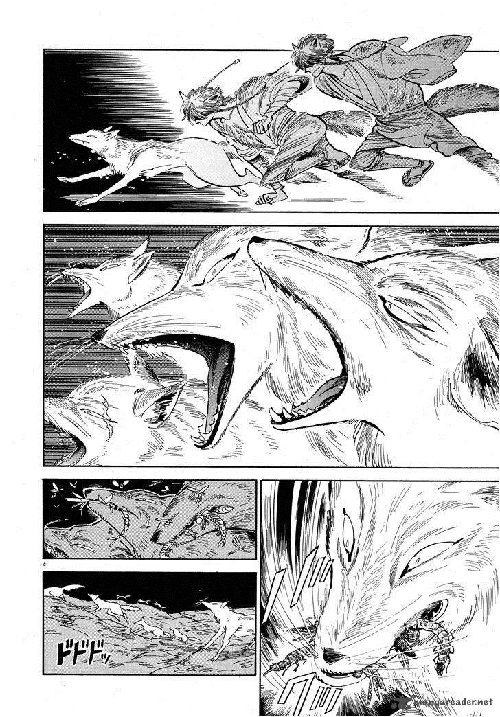 Ran To HaIIro No Sekai Chapter 27 Page 4