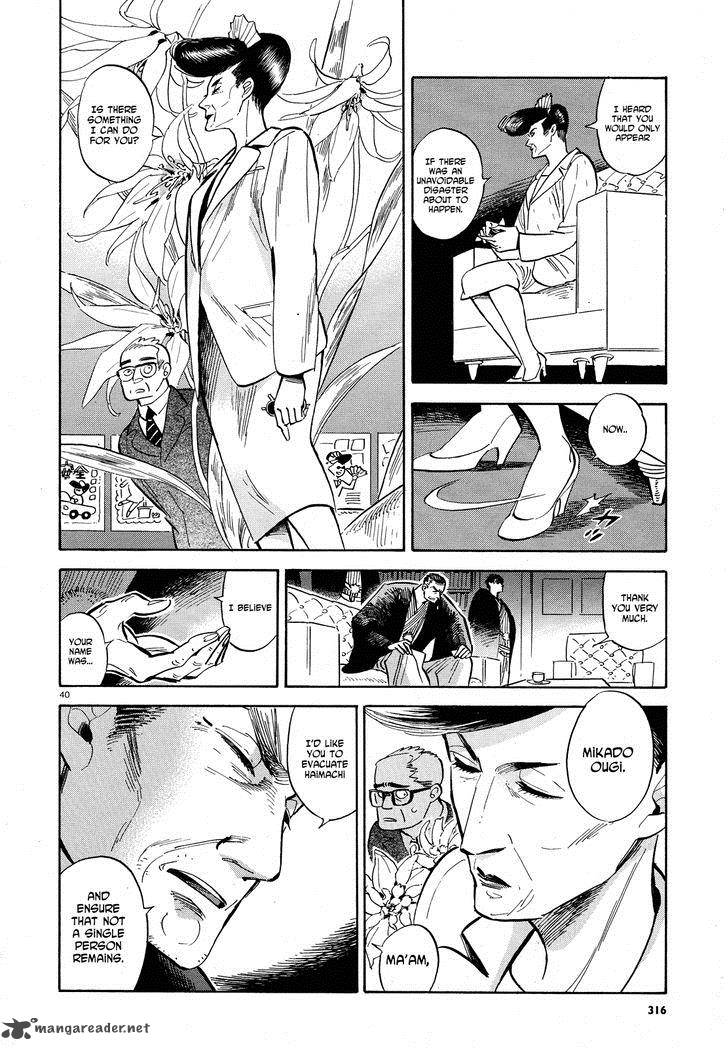 Ran To HaIIro No Sekai Chapter 27 Page 40