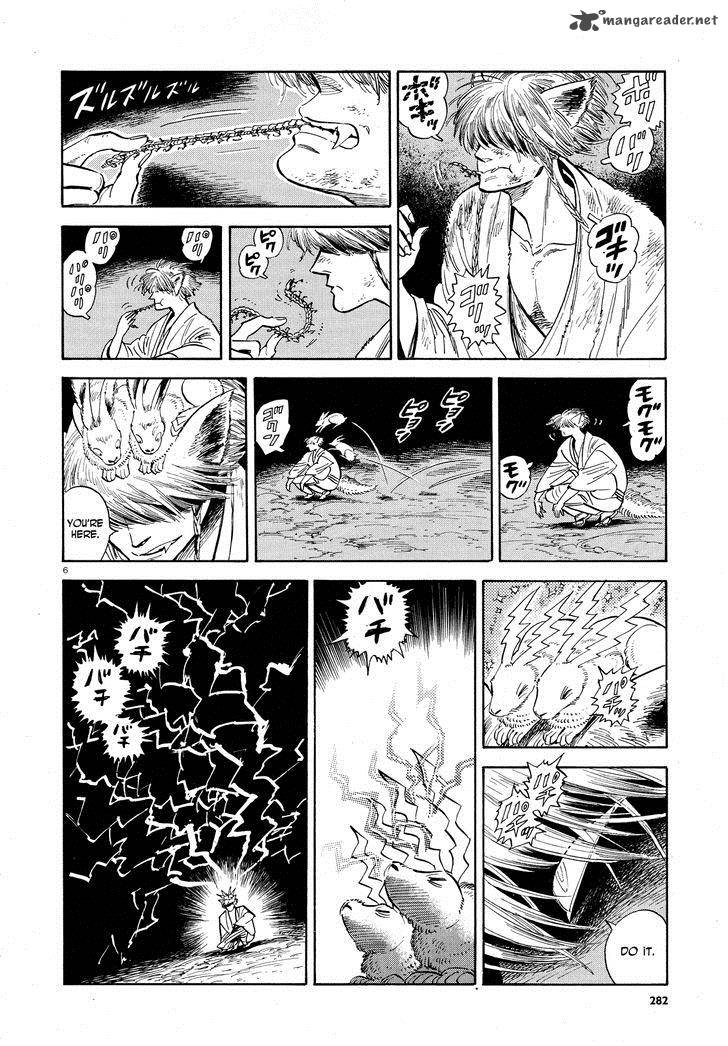 Ran To HaIIro No Sekai Chapter 27 Page 6