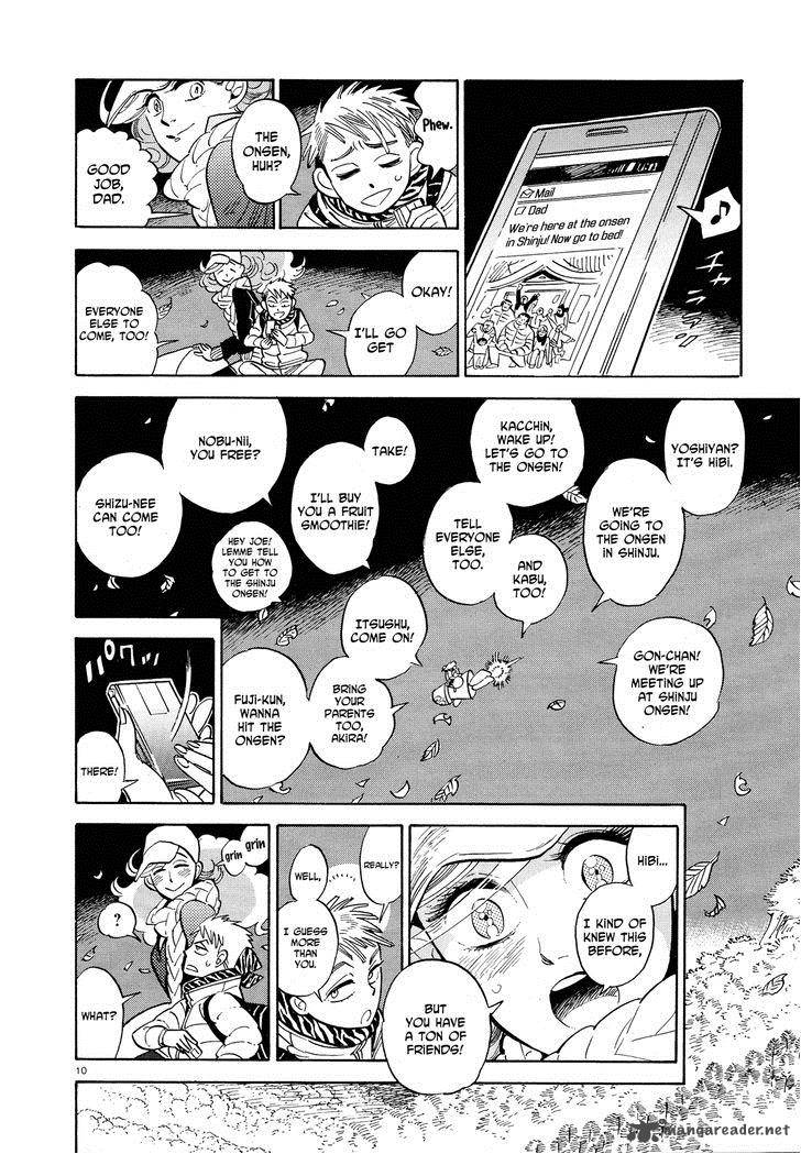 Ran To HaIIro No Sekai Chapter 28 Page 10