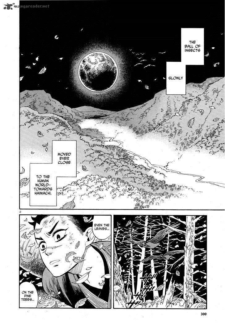 Ran To HaIIro No Sekai Chapter 28 Page 2