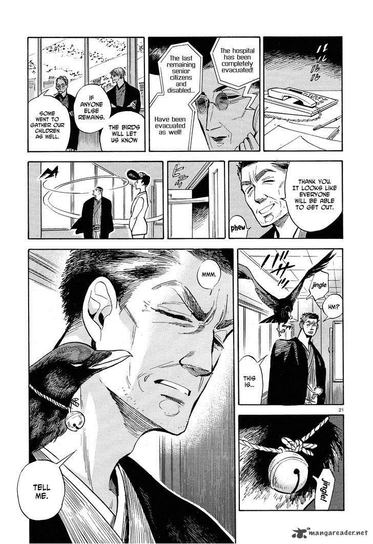 Ran To HaIIro No Sekai Chapter 28 Page 20