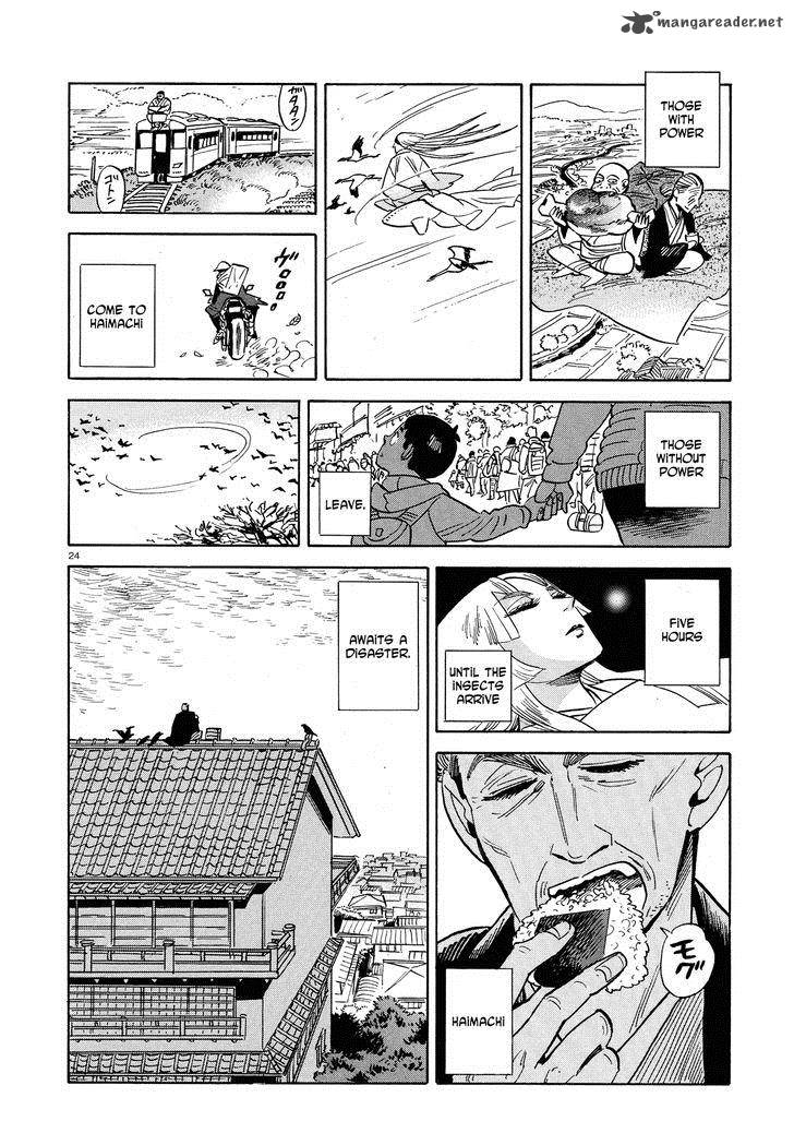 Ran To HaIIro No Sekai Chapter 28 Page 23