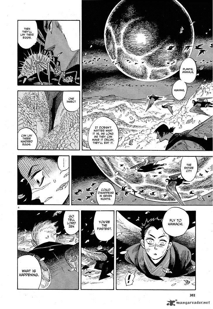 Ran To HaIIro No Sekai Chapter 28 Page 4