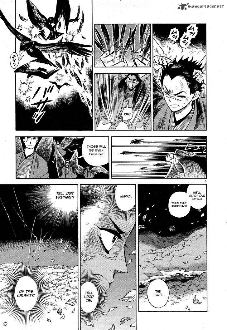 Ran To HaIIro No Sekai Chapter 28 Page 5