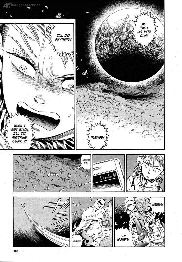 Ran To HaIIro No Sekai Chapter 28 Page 7