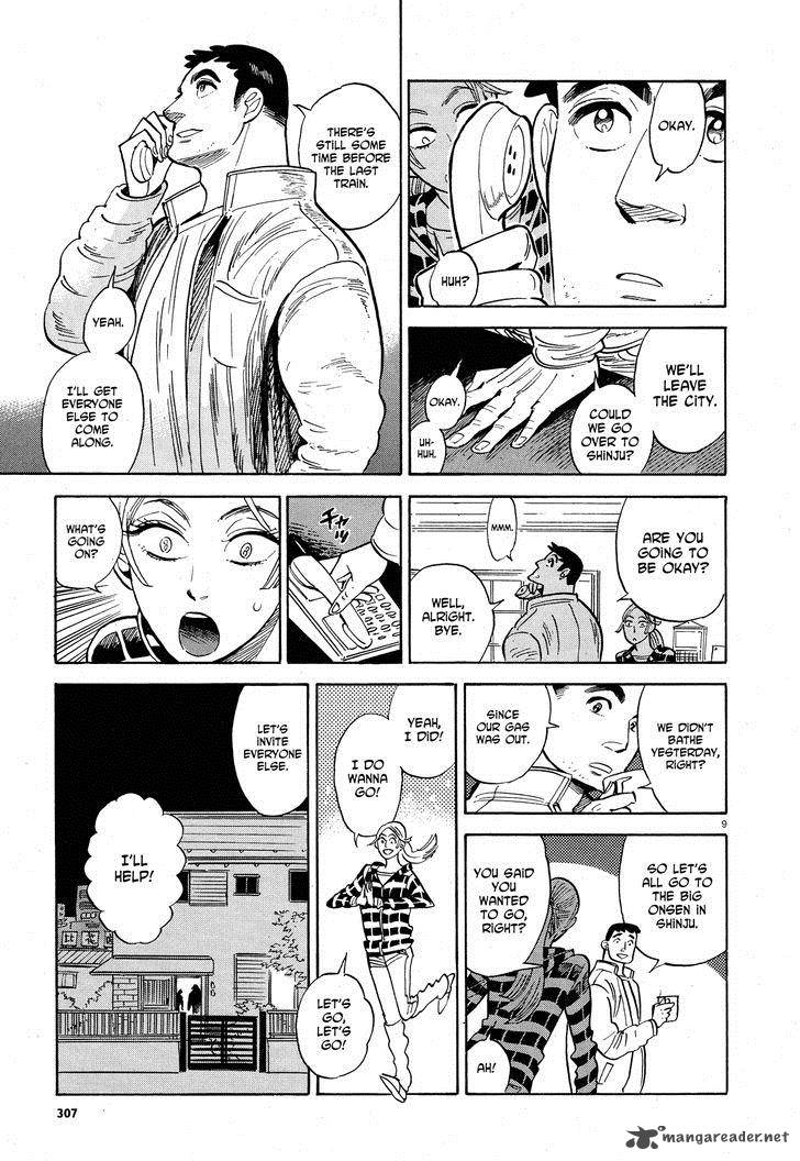 Ran To HaIIro No Sekai Chapter 28 Page 9