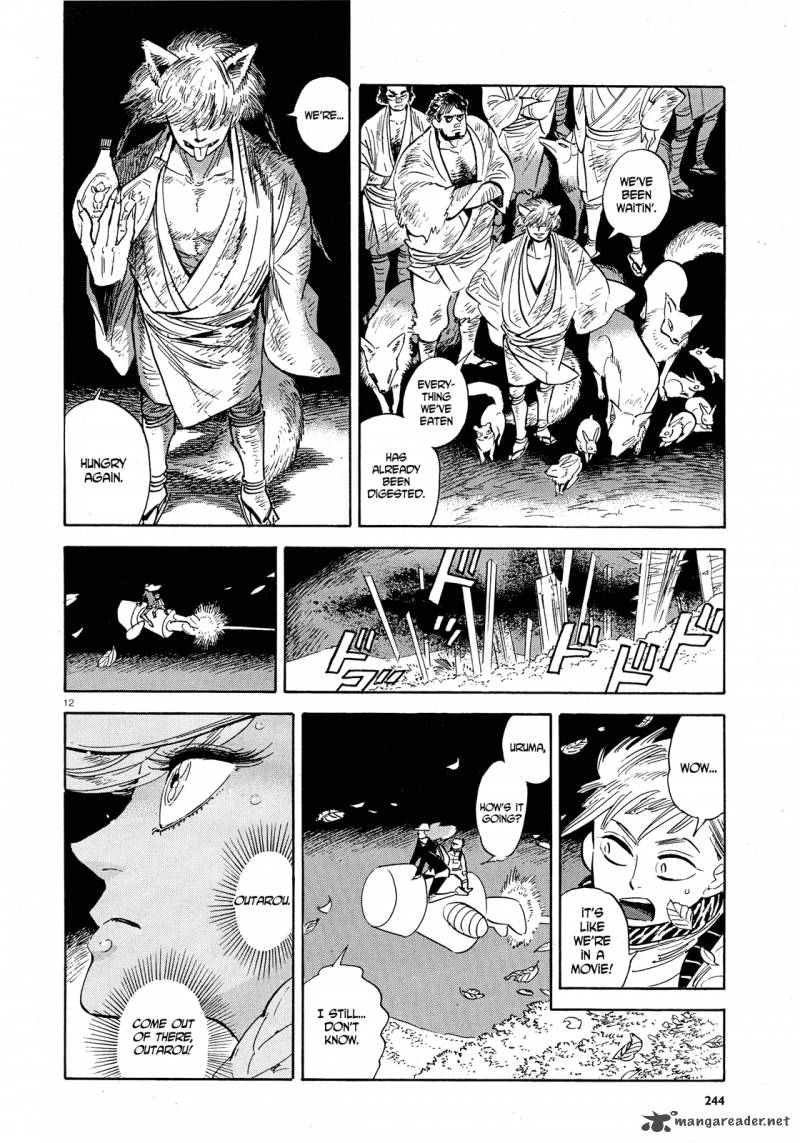 Ran To HaIIro No Sekai Chapter 29 Page 12