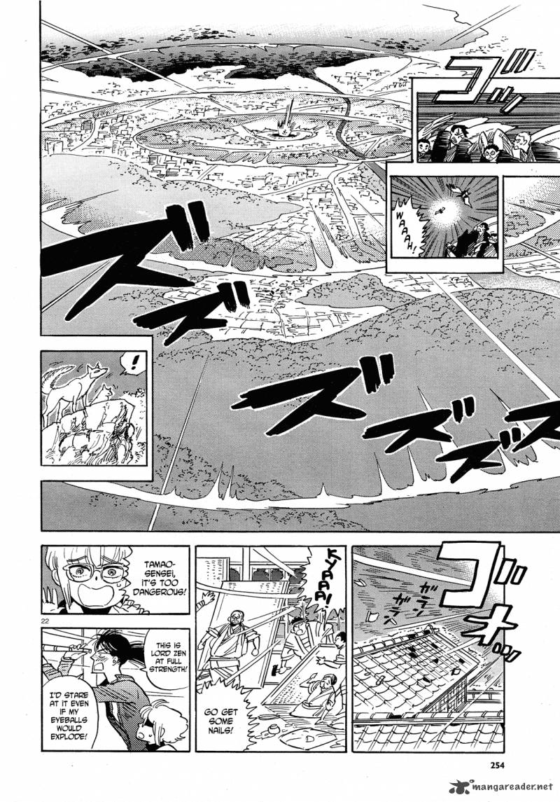 Ran To HaIIro No Sekai Chapter 29 Page 22