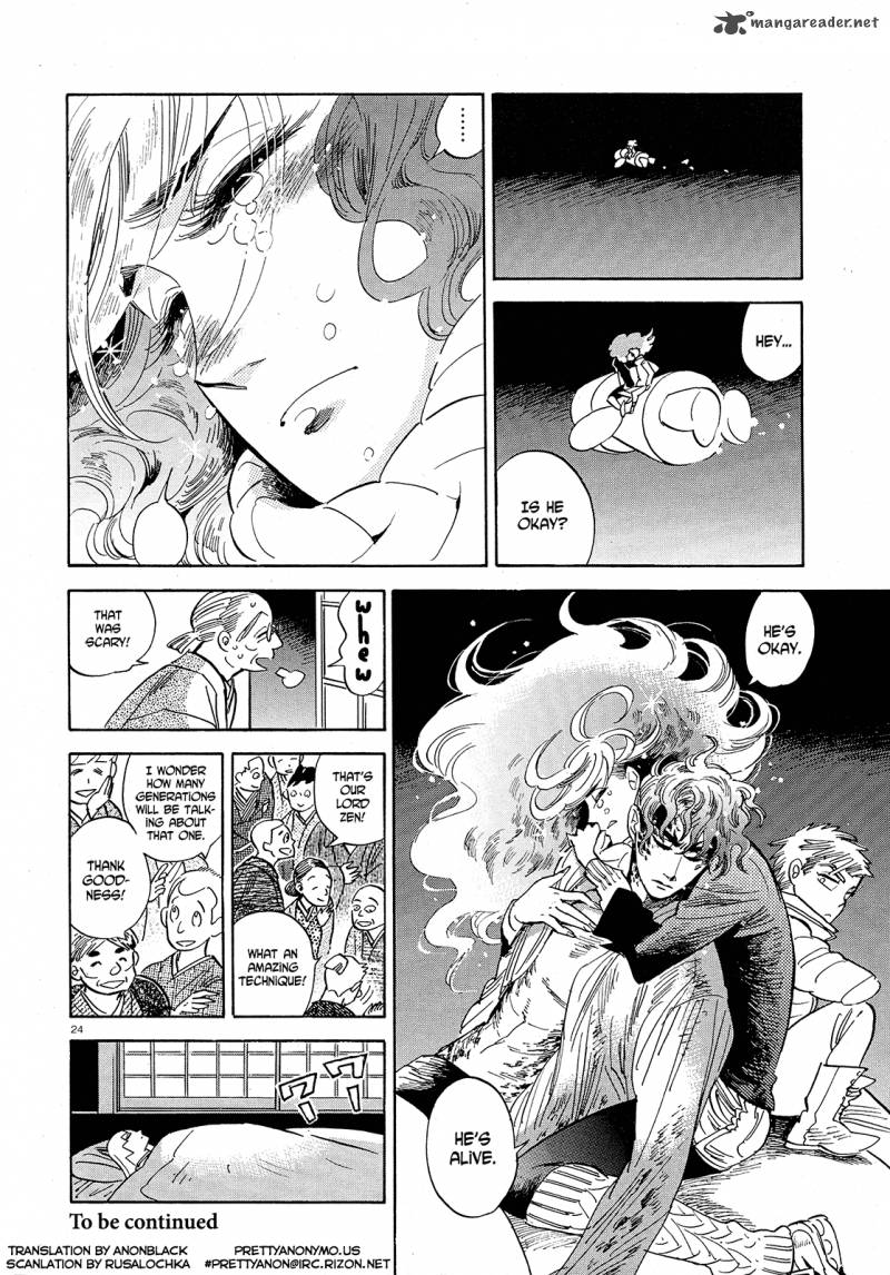 Ran To HaIIro No Sekai Chapter 29 Page 24