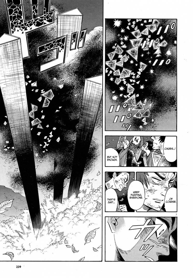 Ran To HaIIro No Sekai Chapter 29 Page 7
