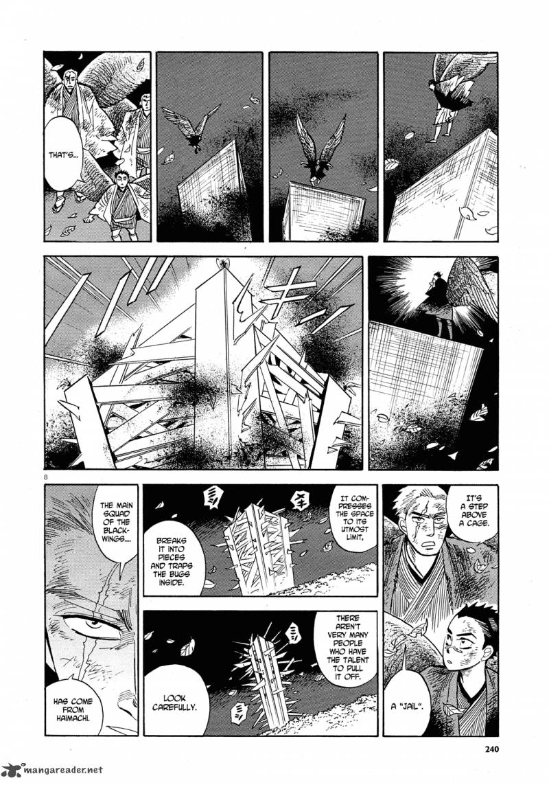 Ran To HaIIro No Sekai Chapter 29 Page 8