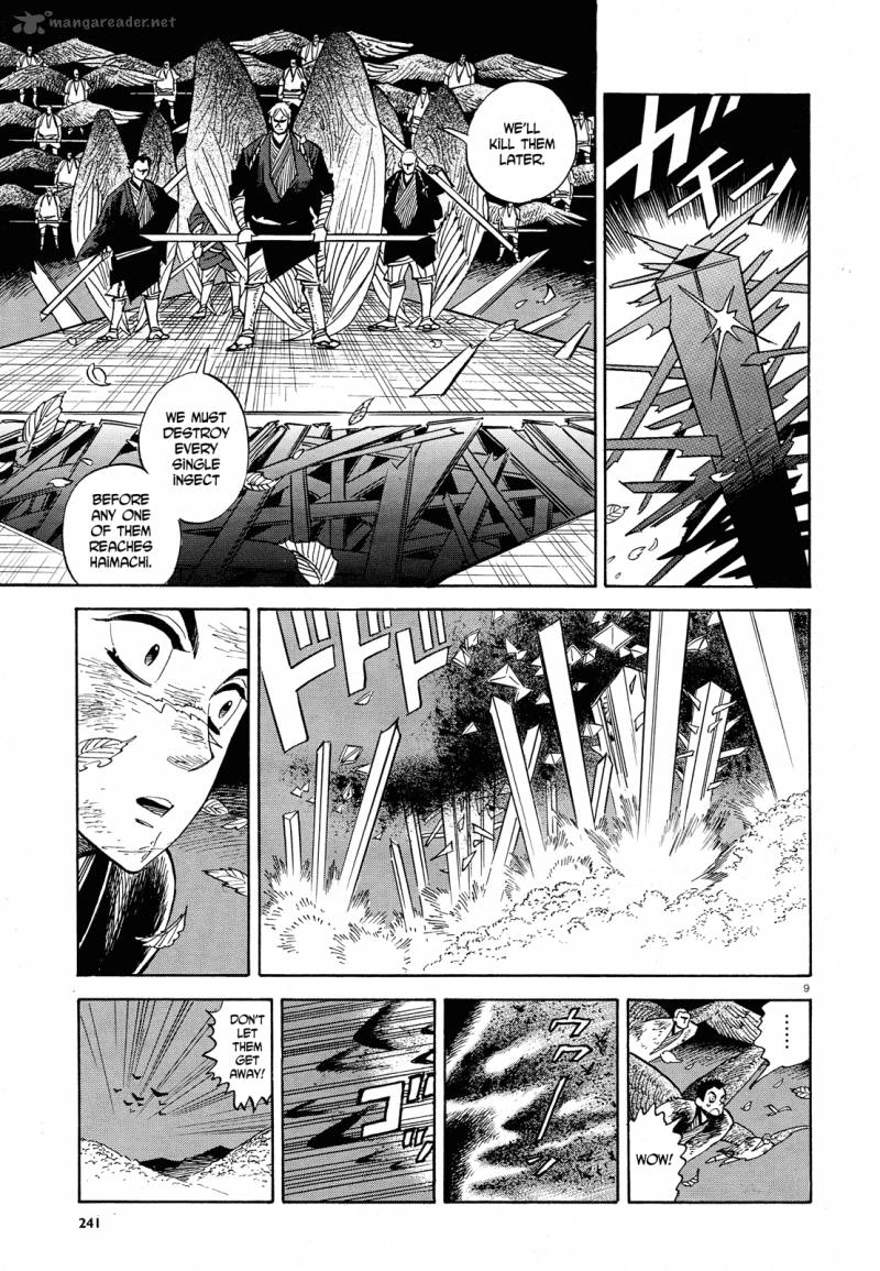 Ran To HaIIro No Sekai Chapter 29 Page 9