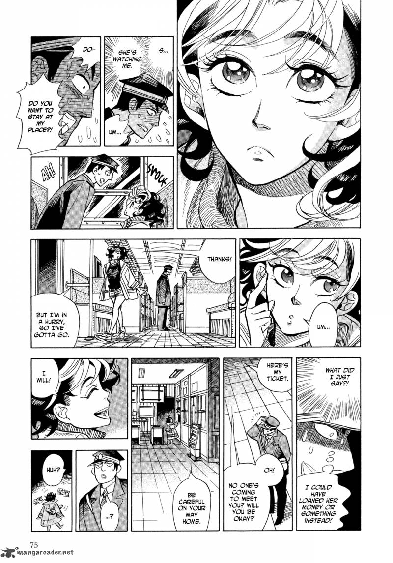 Ran To HaIIro No Sekai Chapter 3 Page 12